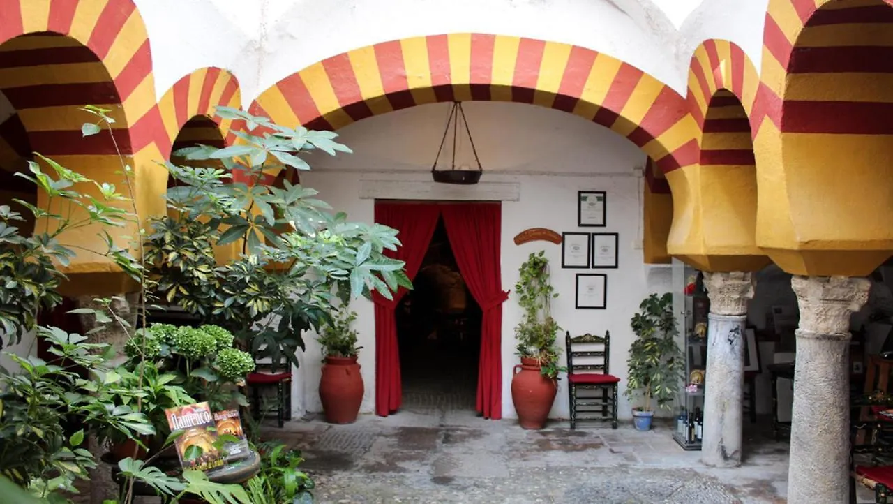 Apartamento Paseo De La Ribera Apartment Cordoba