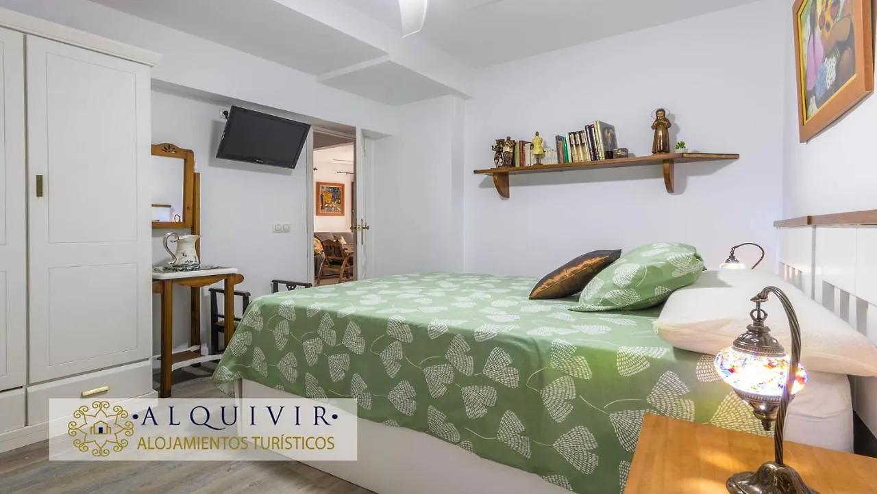 Apartamento Paseo De La Ribera Apartment Cordoba